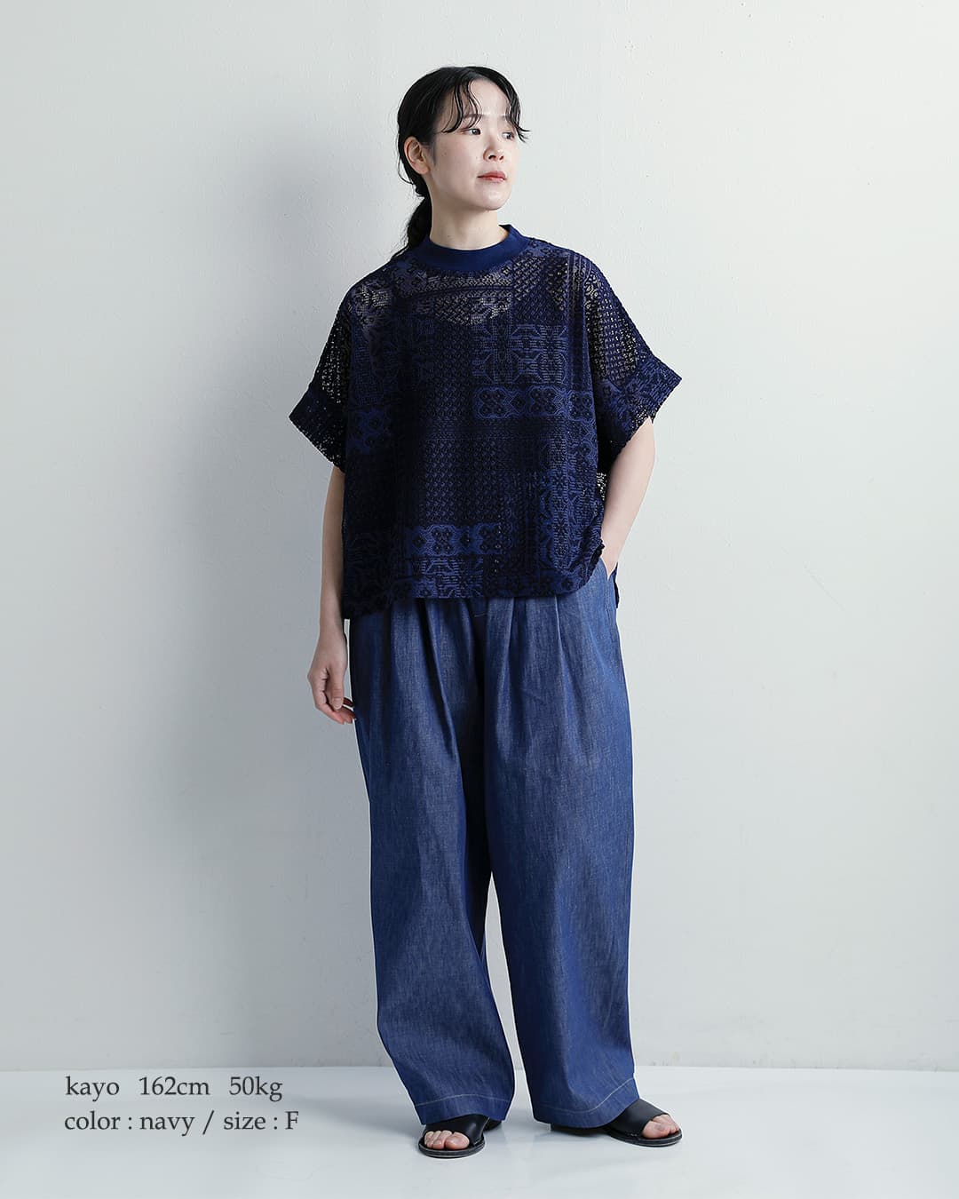 tissuパッチワークレース モックネック ドルマン Tシャツ ts260ct088