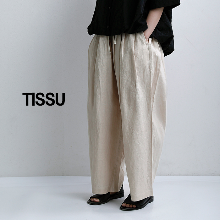 tissu(ティシュ)フレンチリネン/東炊きストライプギャザータックパンツts260pt074