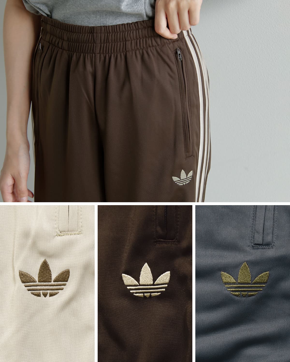 adidas Originals(アディダス オリジナルス)ファイヤーバードトラックパンツ FIREBIRD TRACK PANTS tv934