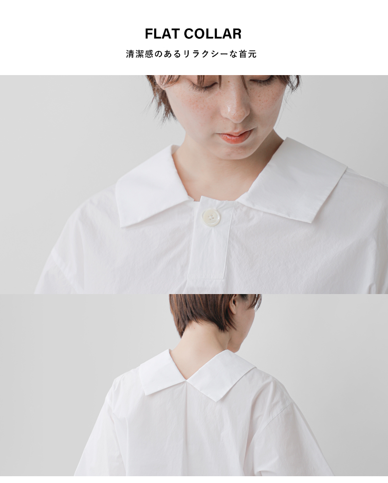 nicholson&nicholsonウォッシュドコットン 2way 半袖 シャツ プルオーバー “TWIN W” twin-w