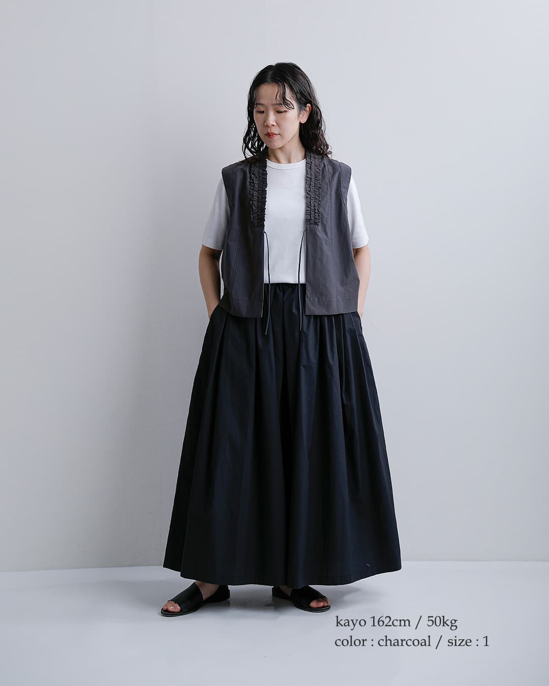 U PHORICA近江晒コットン Vネック フリル ジレ u24-12688-61