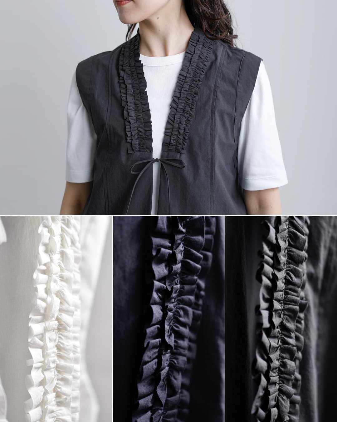 U PHORICA近江晒コットン Vネック フリル ジレ u24-12688-61