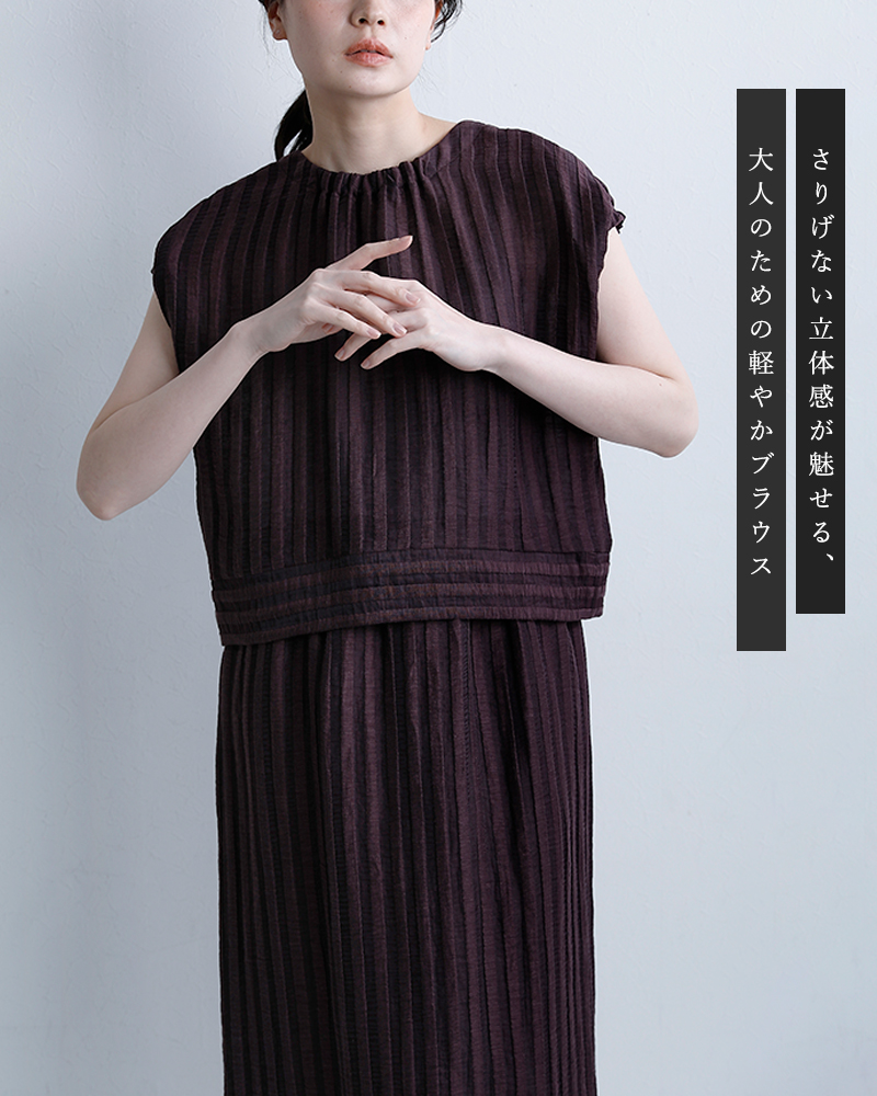 U PHORICAリネンジャガード ボクシー ブラウス u24-12789-61