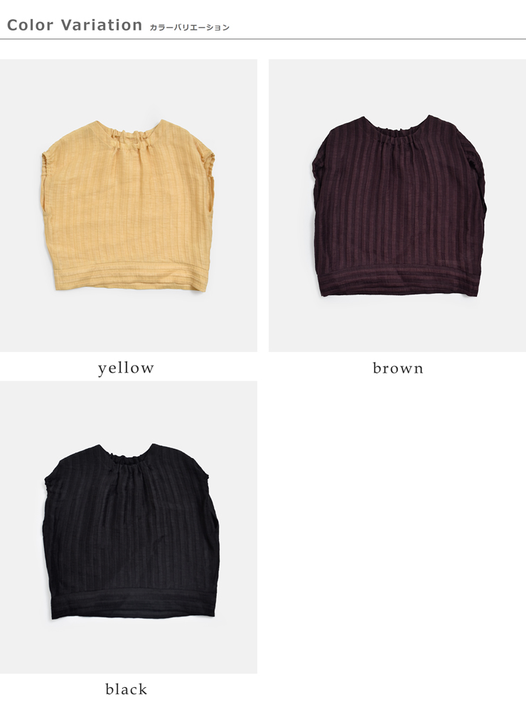 U PHORICAリネンジャガード ボクシー ブラウス u24-12789-61