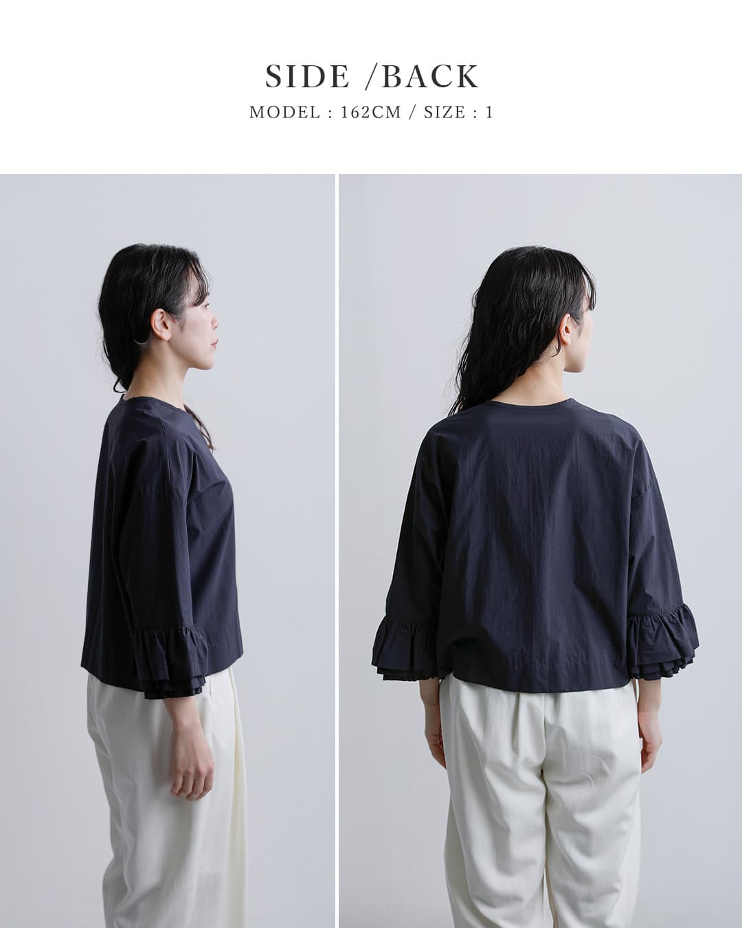 U PHORICA近江晒コットン ティアードフリル ブラウス u24-12888-61