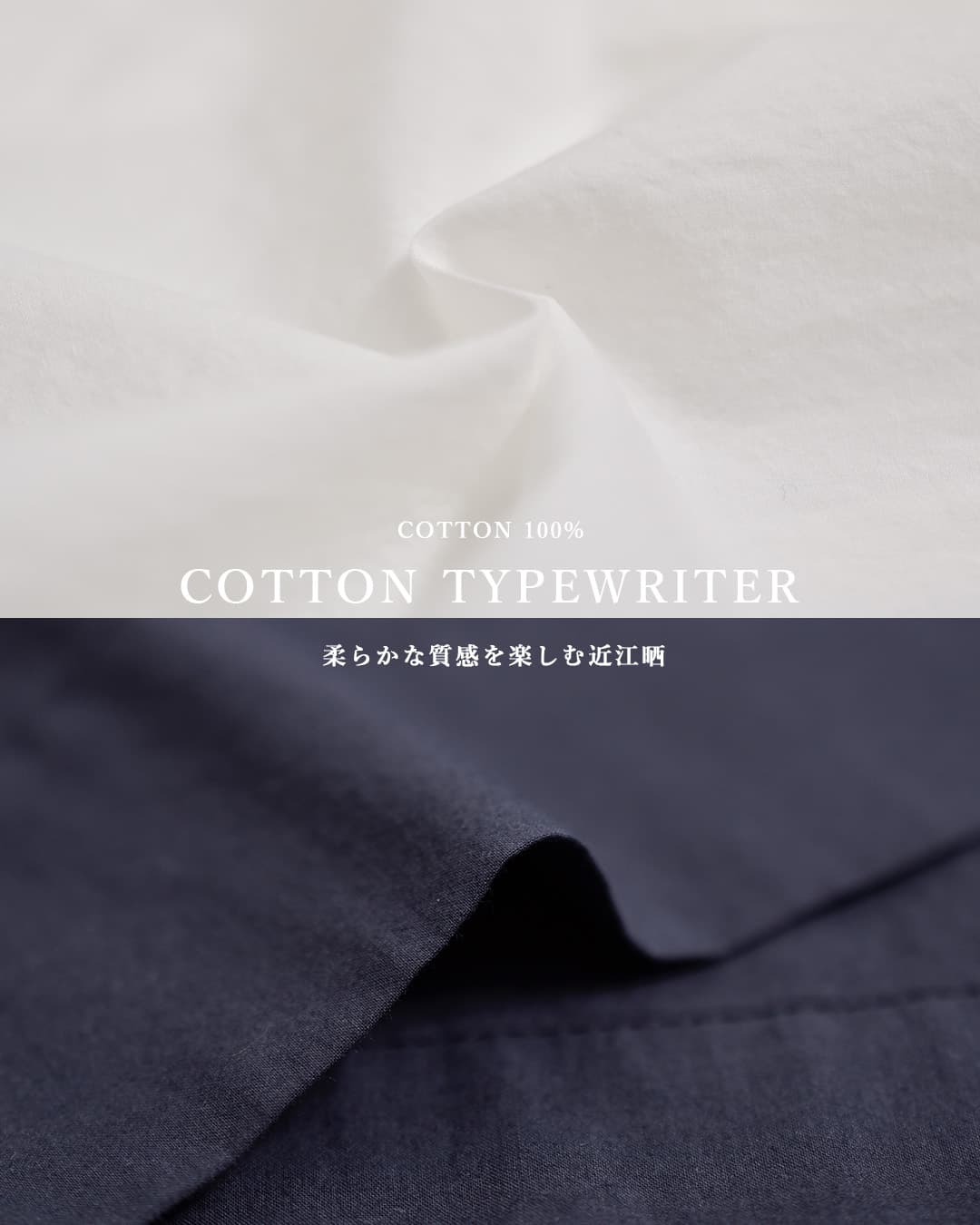 U PHORICA近江晒コットン ティアードフリル ブラウス u24-12888-61