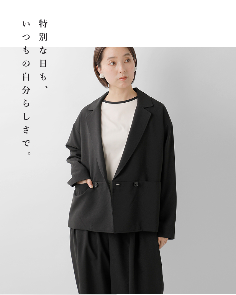 un cinq(アンサンク)メランジオックステーラードジャケットu26-01