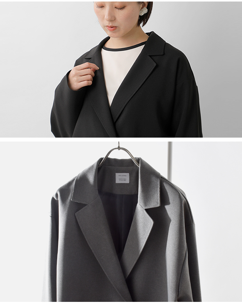 un cinq(アンサンク)メランジオックステーラードジャケットu26-01