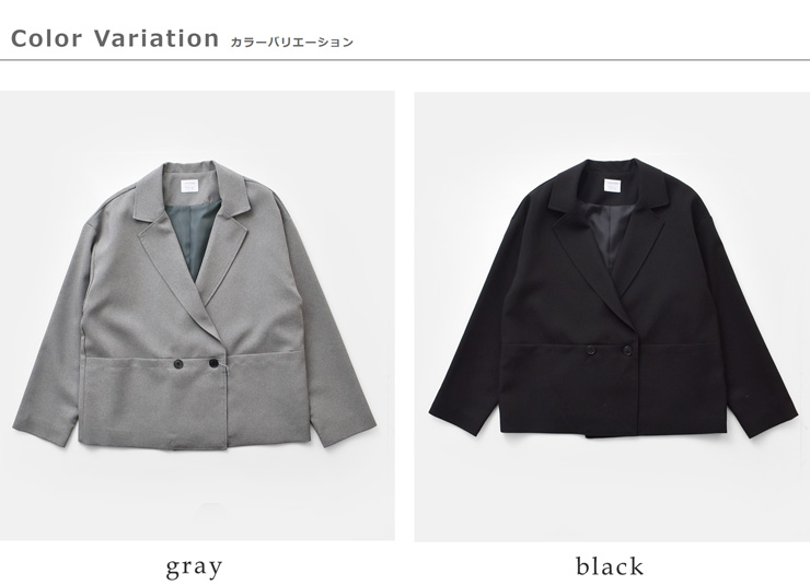 un cinq(アンサンク)メランジオックステーラードジャケットu26-01