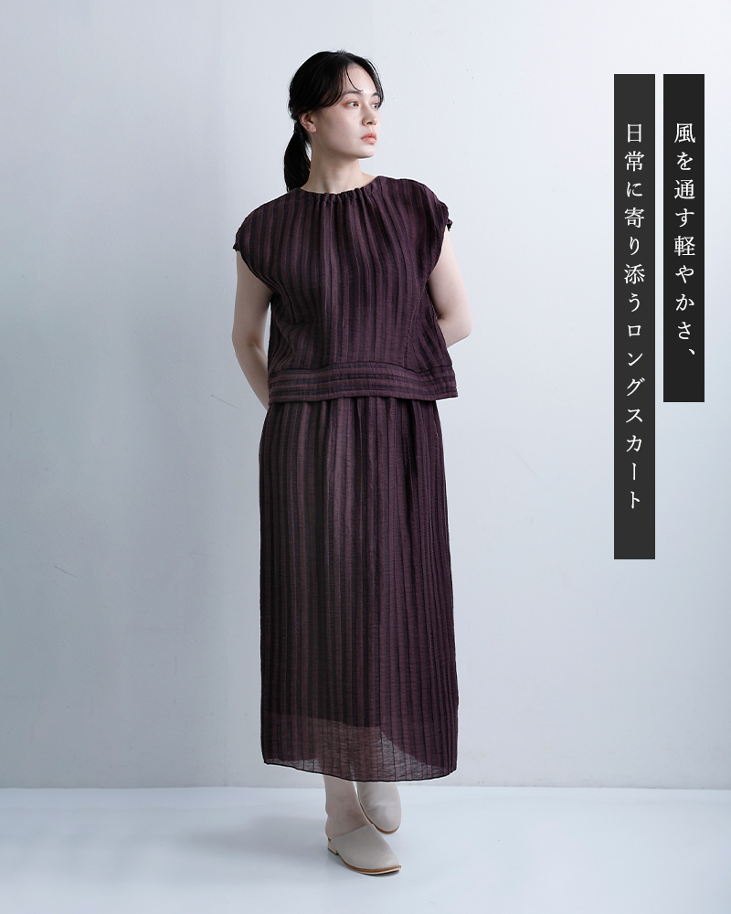 U PHORICAリネン ジャガード Iライン ロング スカート u26-02589-61
