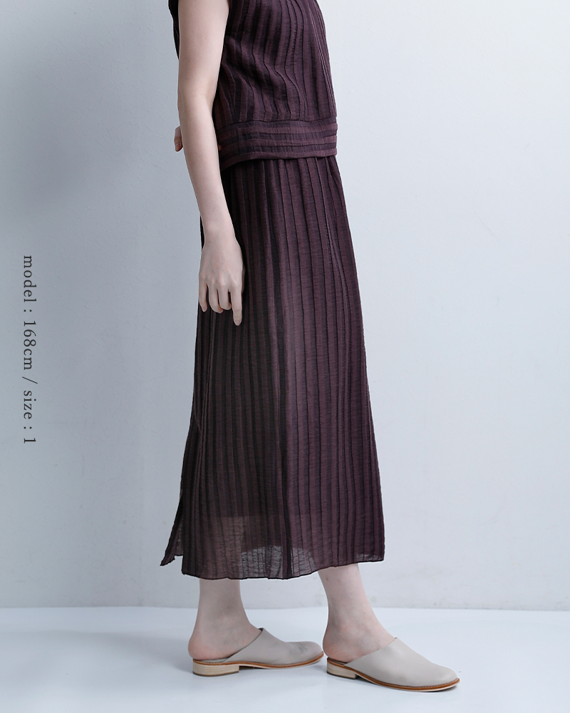 U PHORICAリネン ジャガード Iライン ロング スカート u26-02589-61