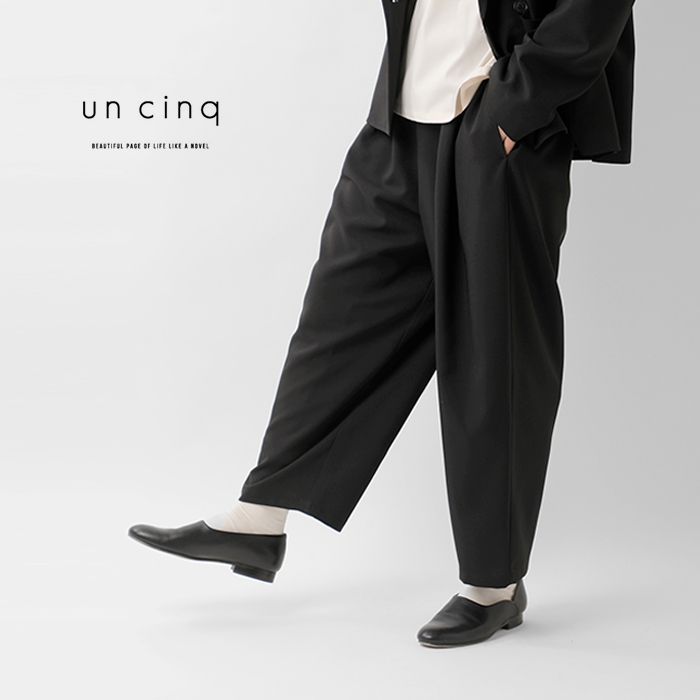 un cinq(アンサンク)メランジオックスタッククロップドパンツu26-03