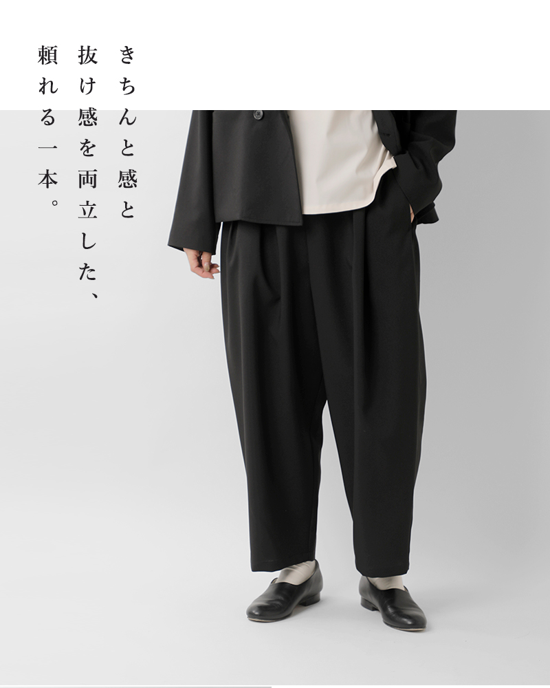 un cinq(アンサンク)メランジオックスタッククロップドパンツu26-03