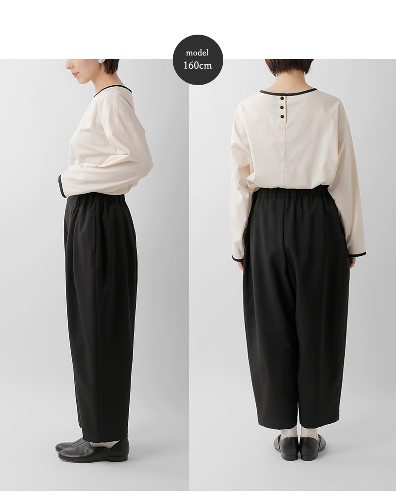 un cinq(アンサンク)メランジオックスタッククロップドパンツu26-03