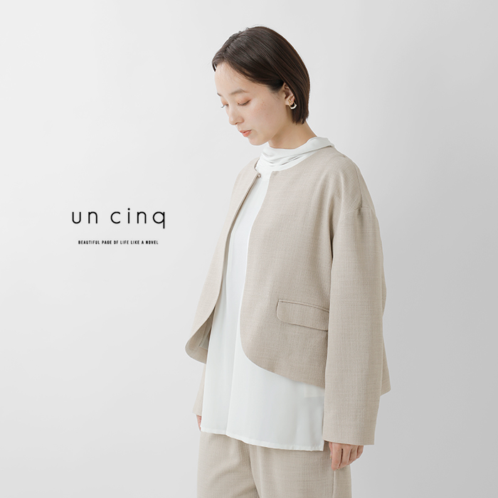 un cinq(アンサンク)クレープノーカラージャケットu26-10