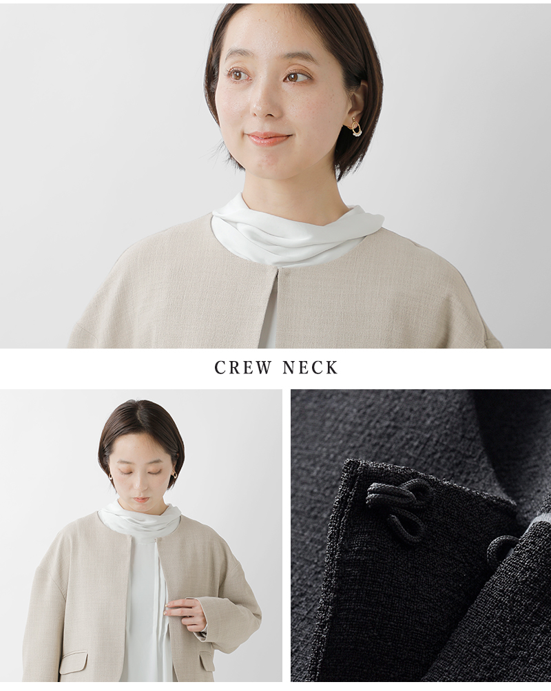 un cinq(アンサンク)クレープノーカラージャケットu26-10