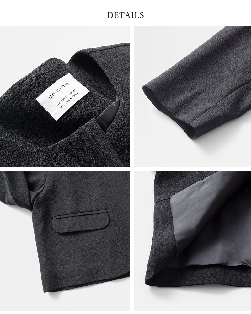 un cinq(アンサンク)クレープノーカラージャケットu26-10