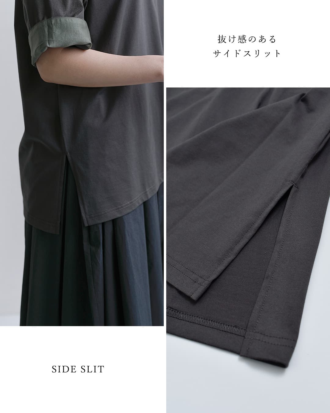 U PHORICAコットン シルケット天竺 オーバーサイズ Tシャツ u29-08693-61