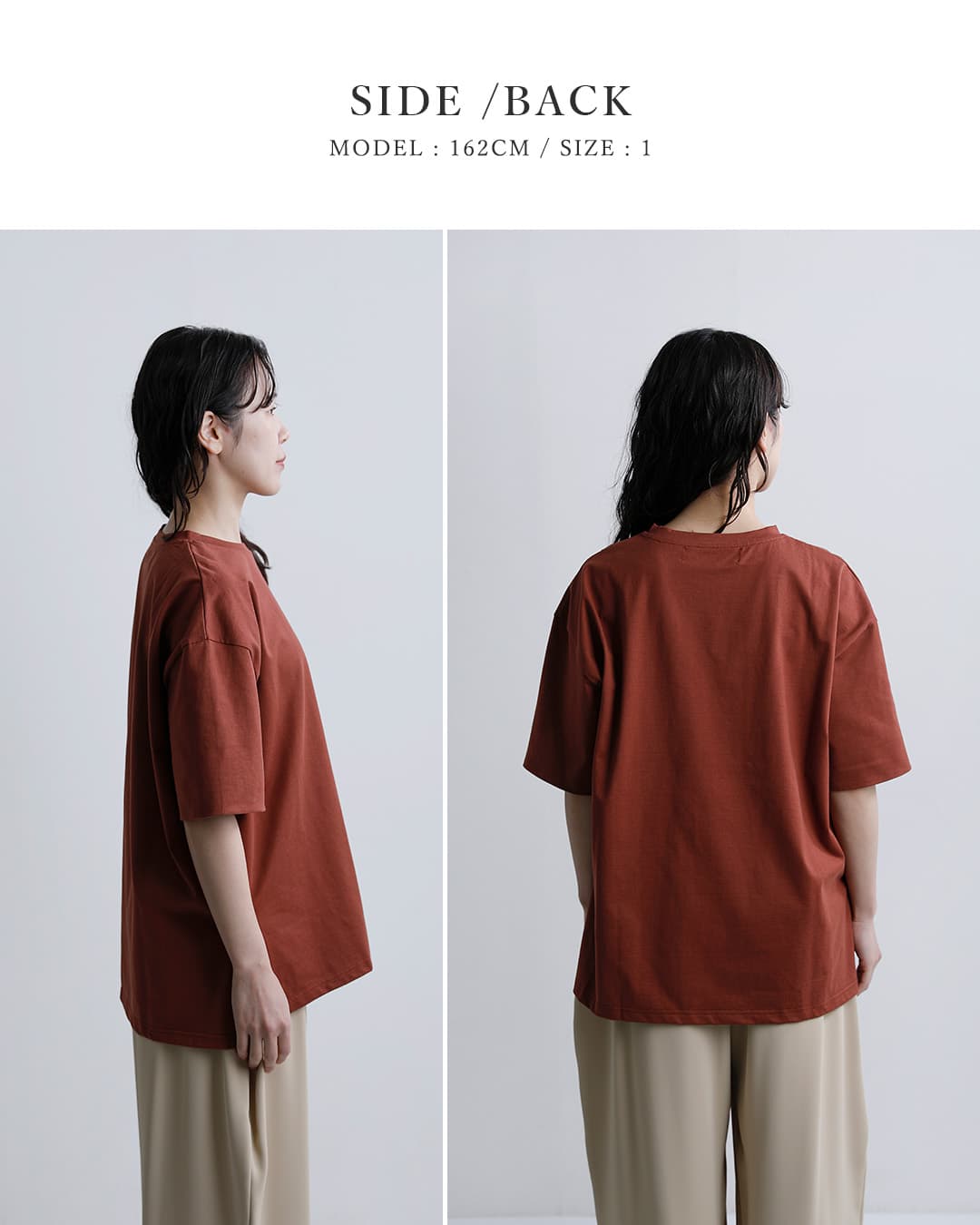 U PHORICAコットン シルケット天竺 オーバーサイズ Tシャツ u29-08693-61