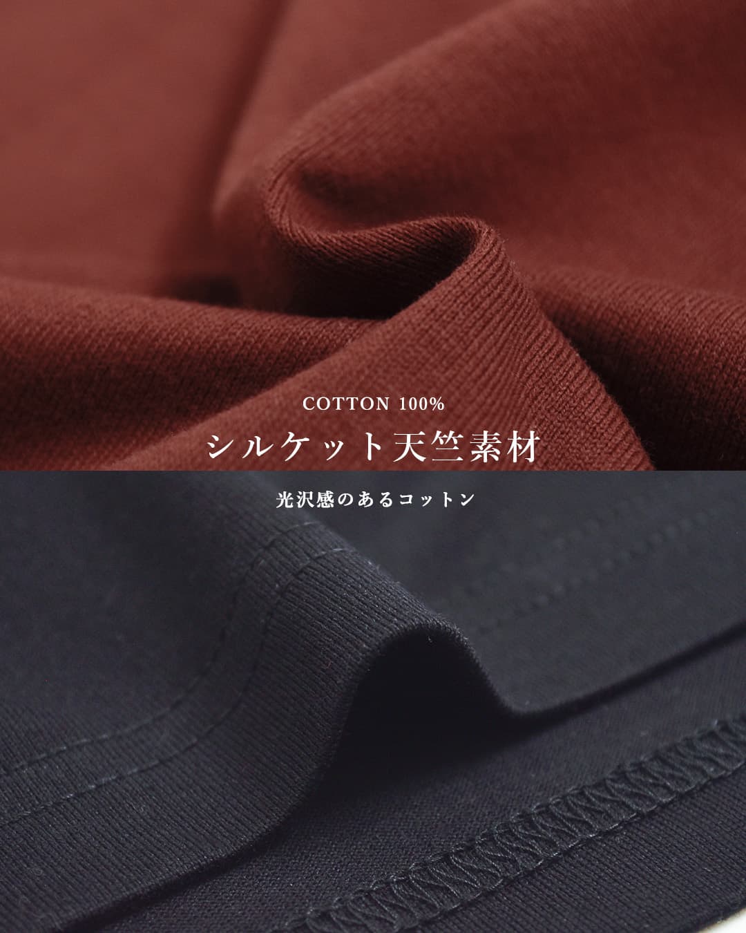 U PHORICAコットン シルケット天竺 オーバーサイズ Tシャツ u29-08693-61