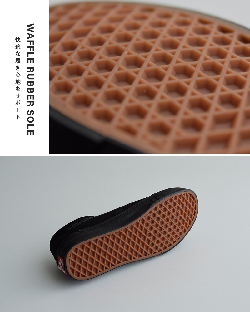 VansUA オールドスクール ローカット スニーカー UA Old Skool ua-old-skool-same1