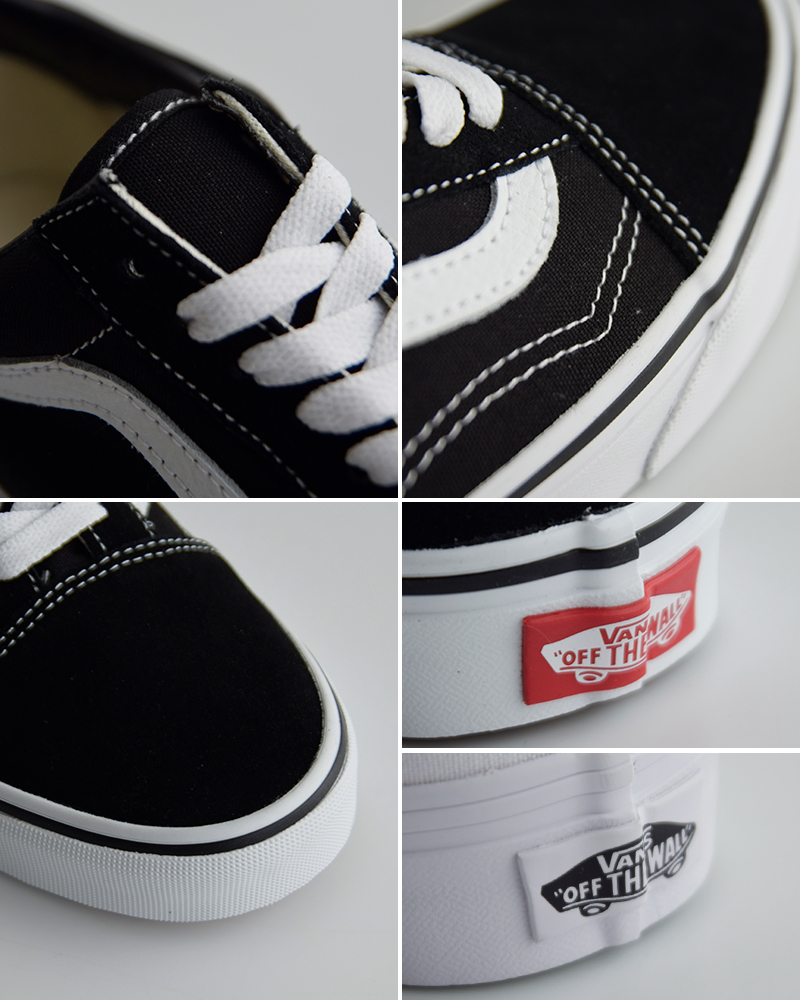 VansUA オールドスクール ローカット スニーカー UA Old Skool ua-old-skool-same1