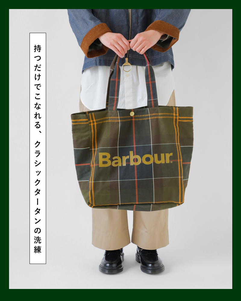Barbourテルフィールド タータンチェック トートバッグ “TELFIELD TARTAN TOTE BAG” uba0751