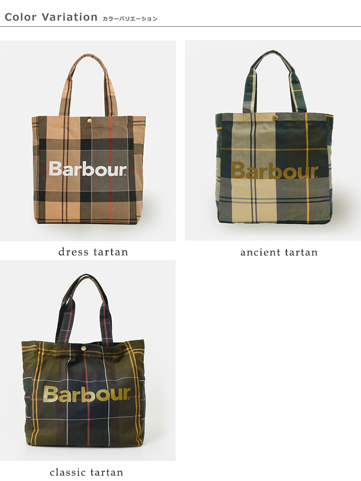 Barbourテルフィールド タータンチェック トートバッグ “TELFIELD TARTAN TOTE BAG” uba0751