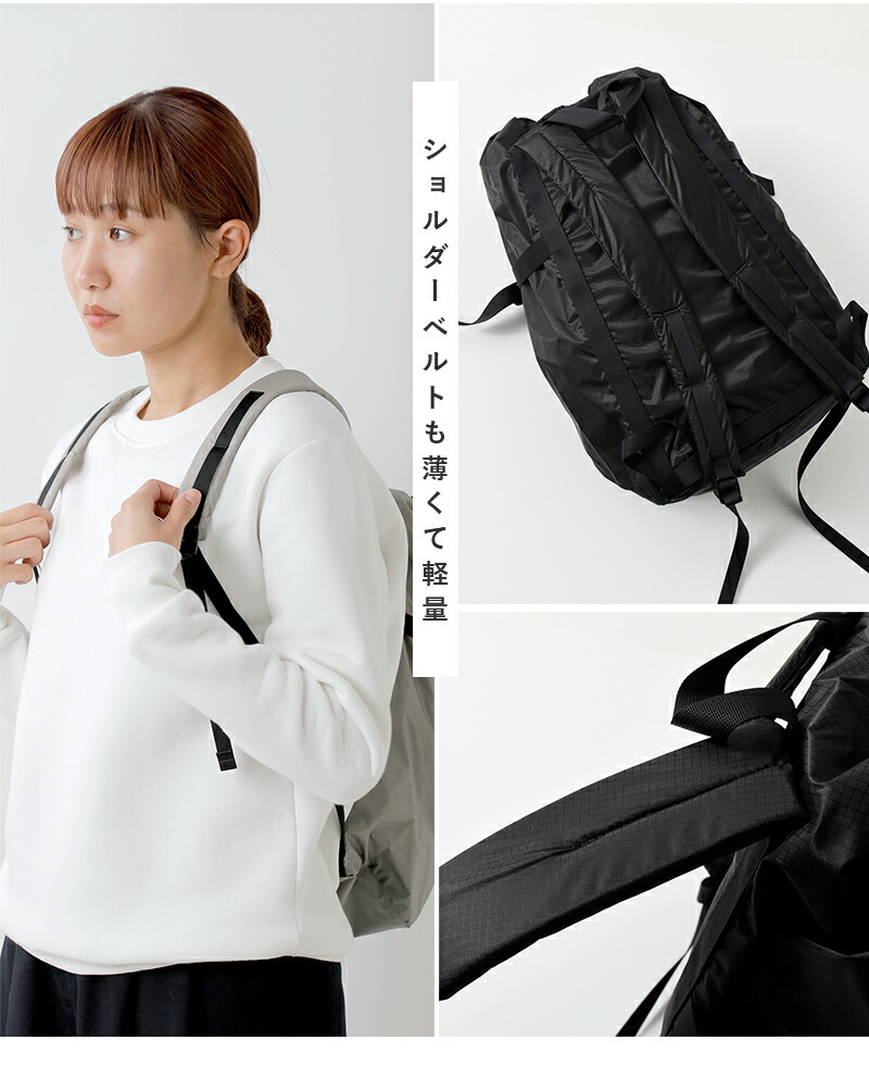 StitchandSew スティッチアンドソー 66ナイロン コーデュラ バック