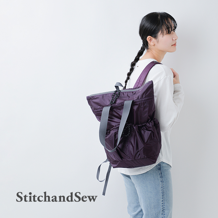 StitchandSew(スティッチアンドソー)66ナイロンコーデュラトート型バックパックult66