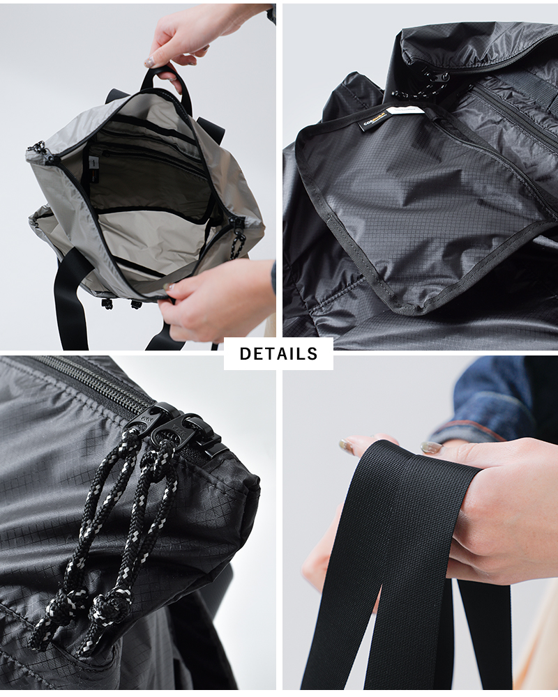 StitchandSew(スティッチアンドソー)66ナイロンコーデュラトート型バックパックult66