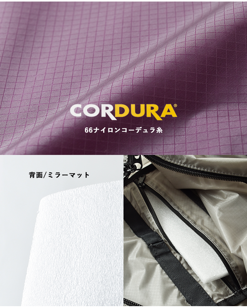 StitchandSew(スティッチアンドソー)66ナイロンコーデュラトート型バックパックult66