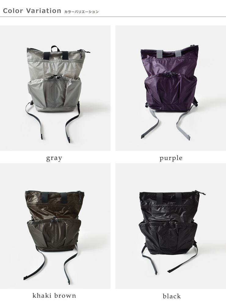 StitchandSew(スティッチアンドソー)66ナイロンコーデュラトート型バックパックult66