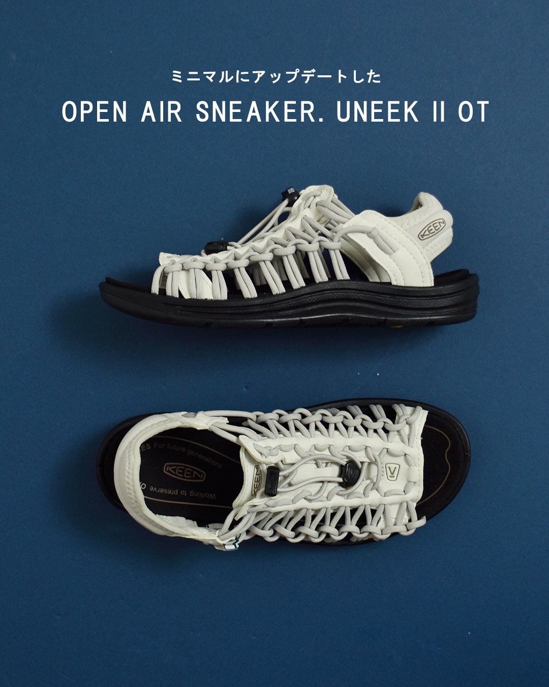 KEENユニーク ツー オーティー オープントゥ スニーカー サンダル UNEEK II OT uneek-2-ot