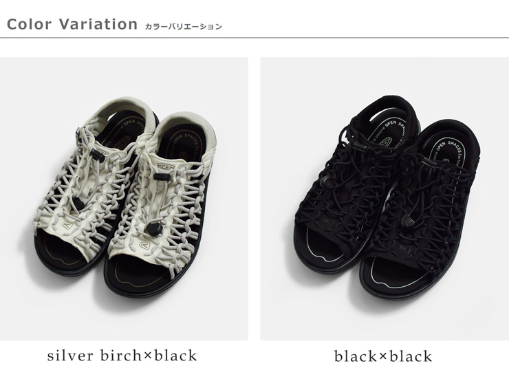 KEENユニーク ツー オーティー オープントゥ スニーカー サンダル UNEEK II OT uneek-2-ot