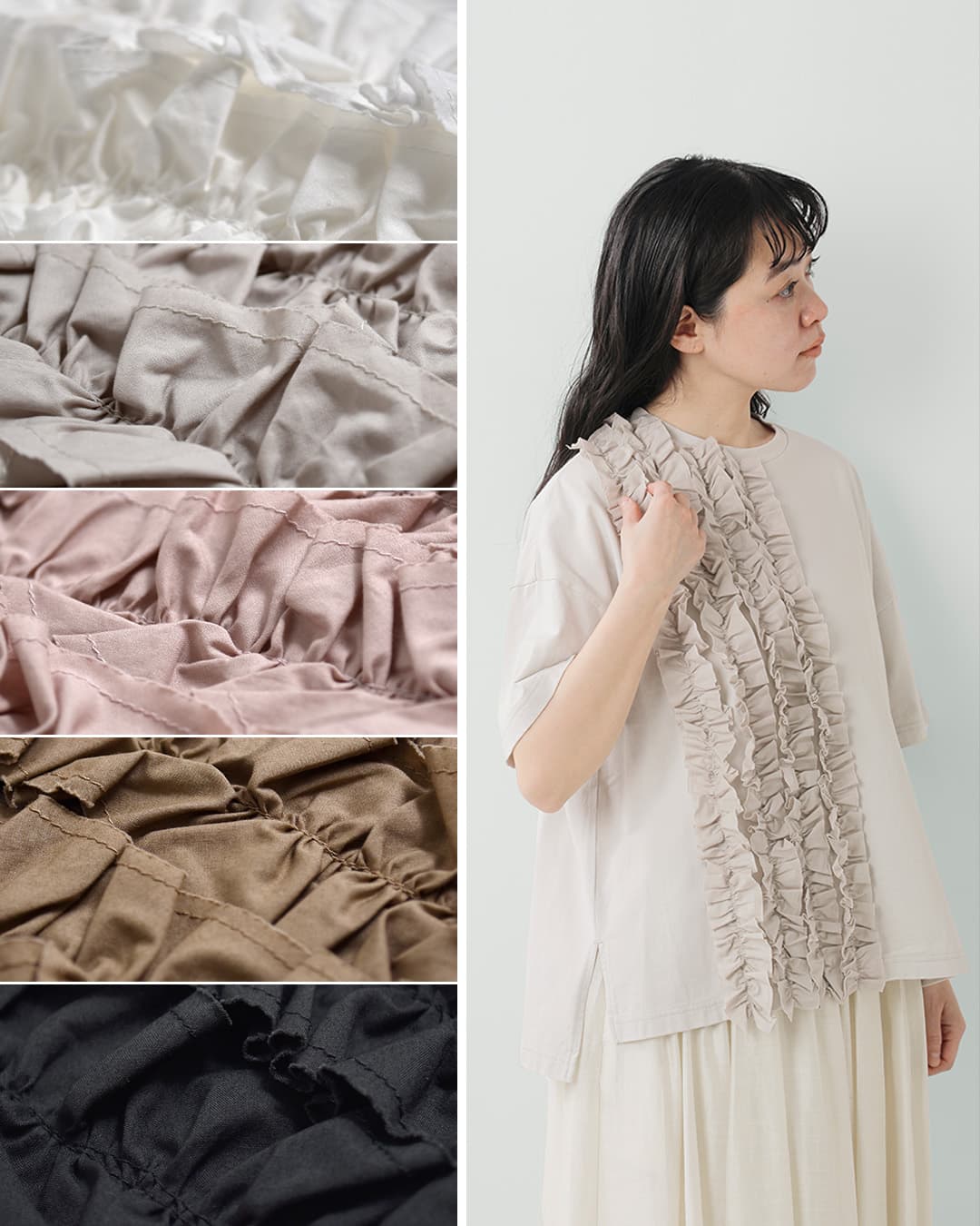 universal sevenコットン クラシック天竺 フリル Tシャツ us251ct023