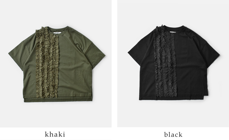 universal sevenコットン クラシック天竺 フリル Tシャツ us251ct023