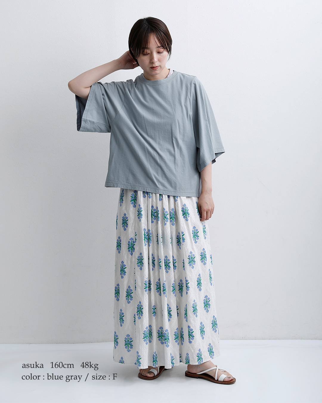 universal sevenCOOL強撚天竺 BIGスリーブ Tシャツ us252ct026