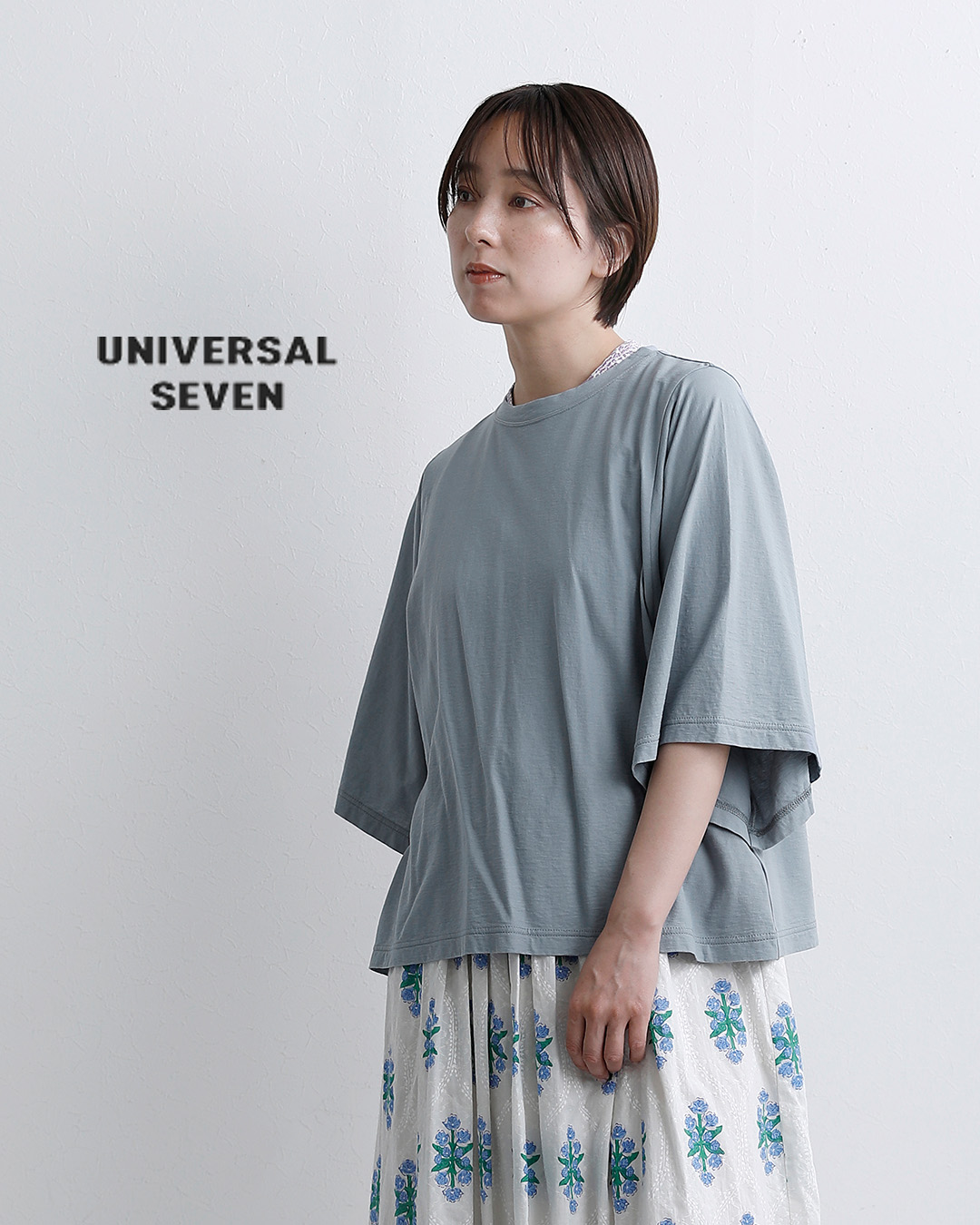 universal sevenCOOL強撚天竺 BIGスリーブ Tシャツ us252ct026