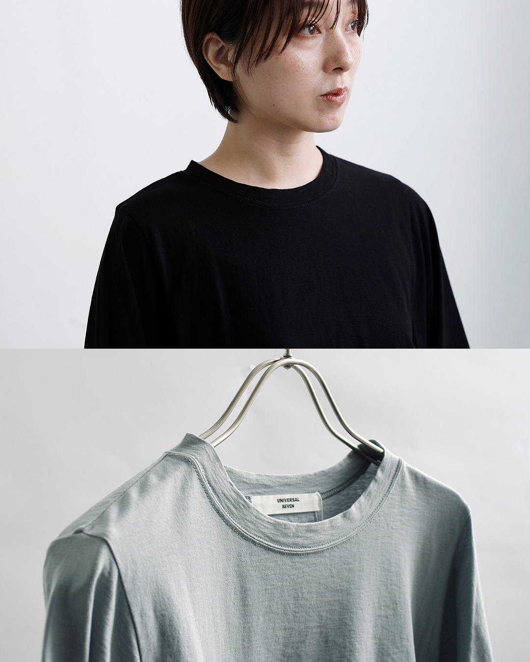 universal sevenCOOL強撚天竺 BIGスリーブ Tシャツ us252ct026