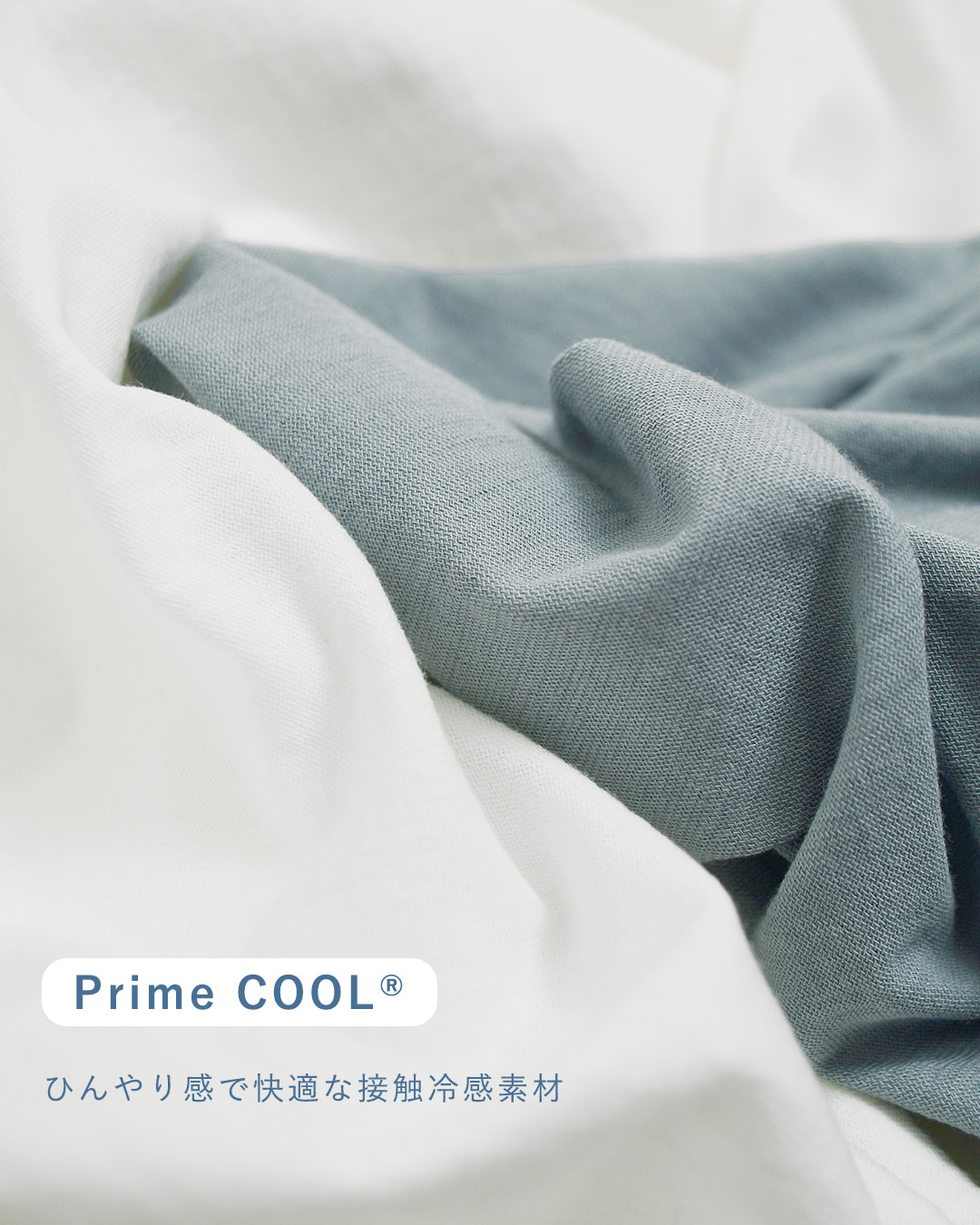 universal sevenCOOL強撚天竺 BIGスリーブ Tシャツ us252ct026