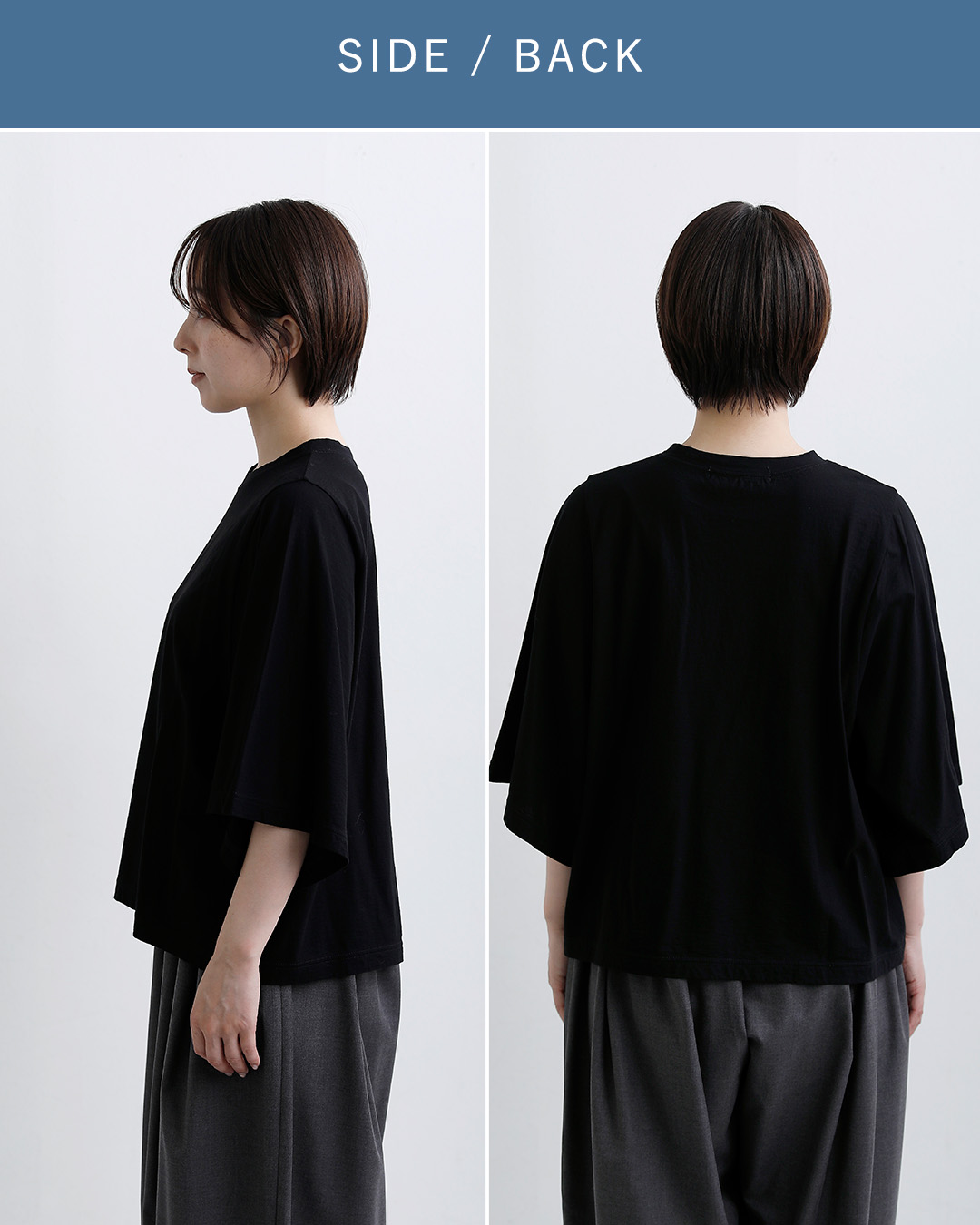 universal sevenCOOL強撚天竺 BIGスリーブ Tシャツ us252ct026