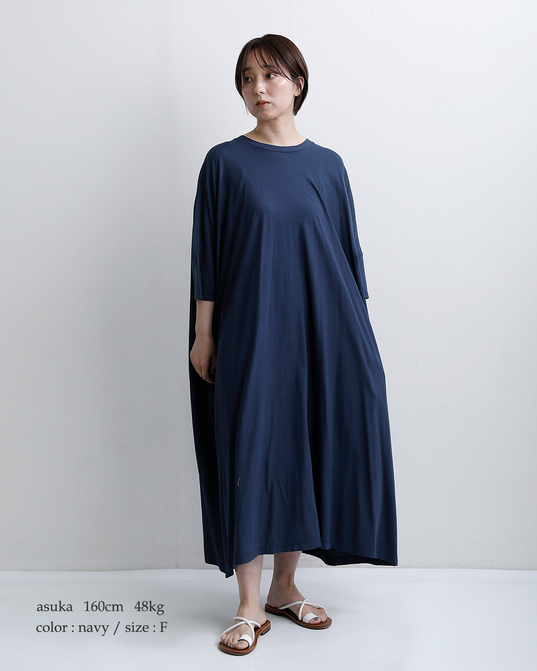 universal sevenCOOL強撚天竺 クルーネック ワンピース us252ct027