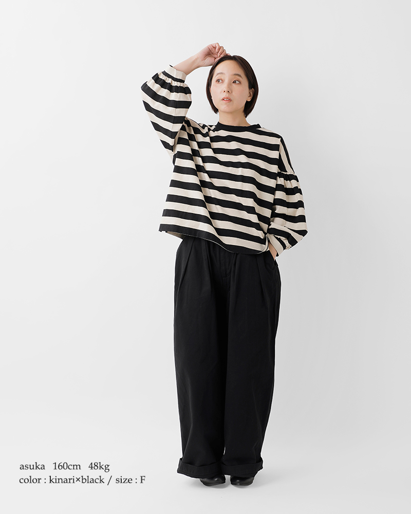 universal seven(ユニヴァーサルセブン)度詰め天竺ボーダーギャザーパフプルオーバーus260ct015