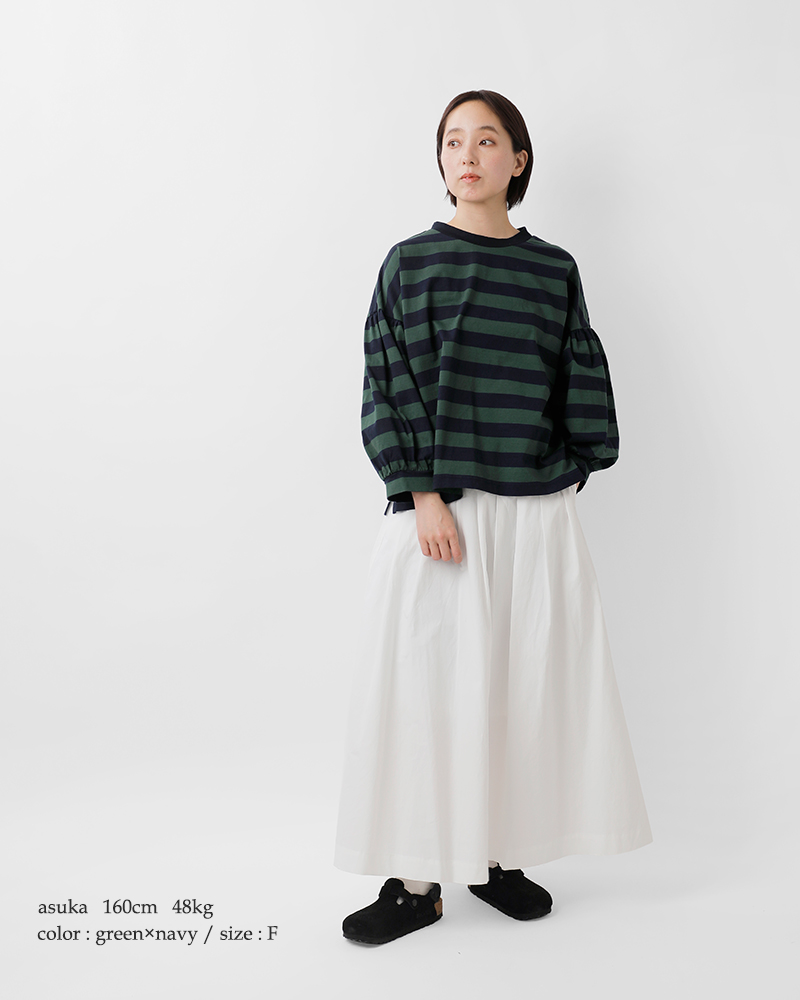 universal seven(ユニヴァーサルセブン)度詰め天竺ボーダーギャザーパフプルオーバーus260ct015