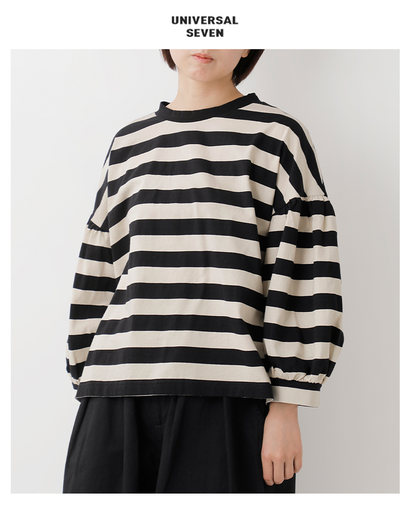 universal seven(ユニヴァーサルセブン)度詰め天竺ボーダーギャザーパフプルオーバーus260ct015