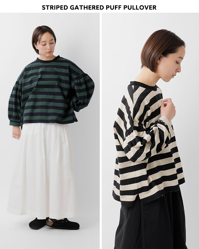 universal seven(ユニヴァーサルセブン)度詰め天竺ボーダーギャザーパフプルオーバーus260ct015