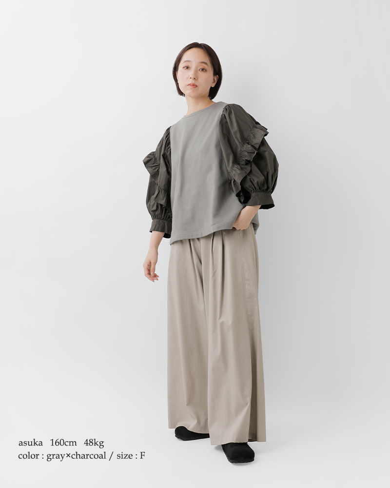 universal seven(ユニヴァーサルセブン)セントラル裏毛タイプライターコンボフリルプルオーバーus260ct032