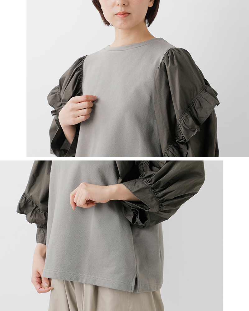 universal seven(ユニヴァーサルセブン)セントラル裏毛タイプライターコンボフリルプルオーバーus260ct032