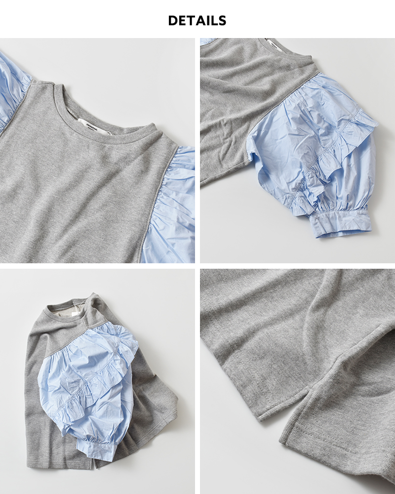 universal seven(ユニヴァーサルセブン)セントラル裏毛タイプライターコンボフリルプルオーバーus260ct032